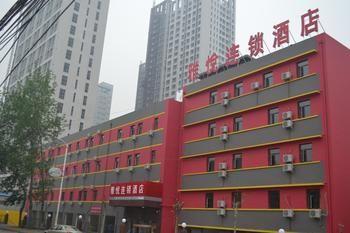 Urbn Hotel - 济南 外观 照片